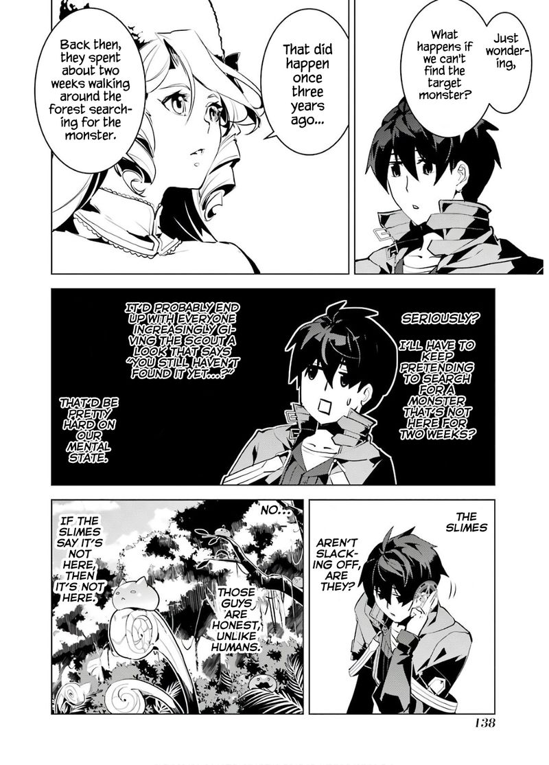Tensei Kenja No Isekai Raifu Daini No Shokugyo Wo Ete Sekai Saikyou Ni Narimashita 30 16
