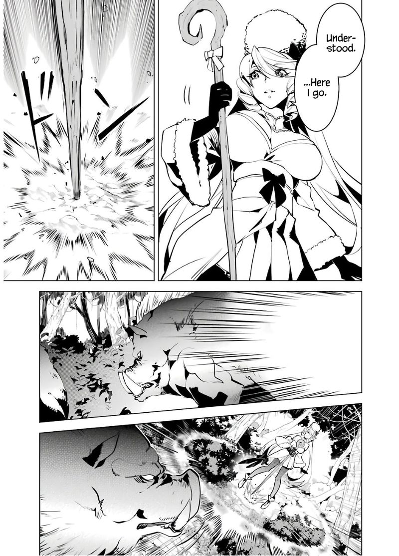 Tensei Kenja No Isekai Raifu Daini No Shokugyo Wo Ete Sekai Saikyou Ni Narimashita 30 19