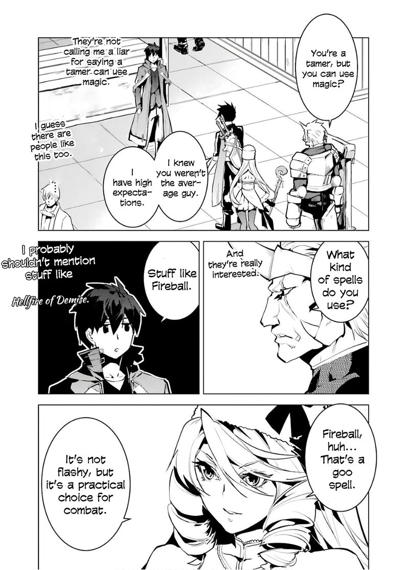 Tensei Kenja No Isekai Raifu Daini No Shokugyo Wo Ete Sekai Saikyou Ni Narimashita 30 2