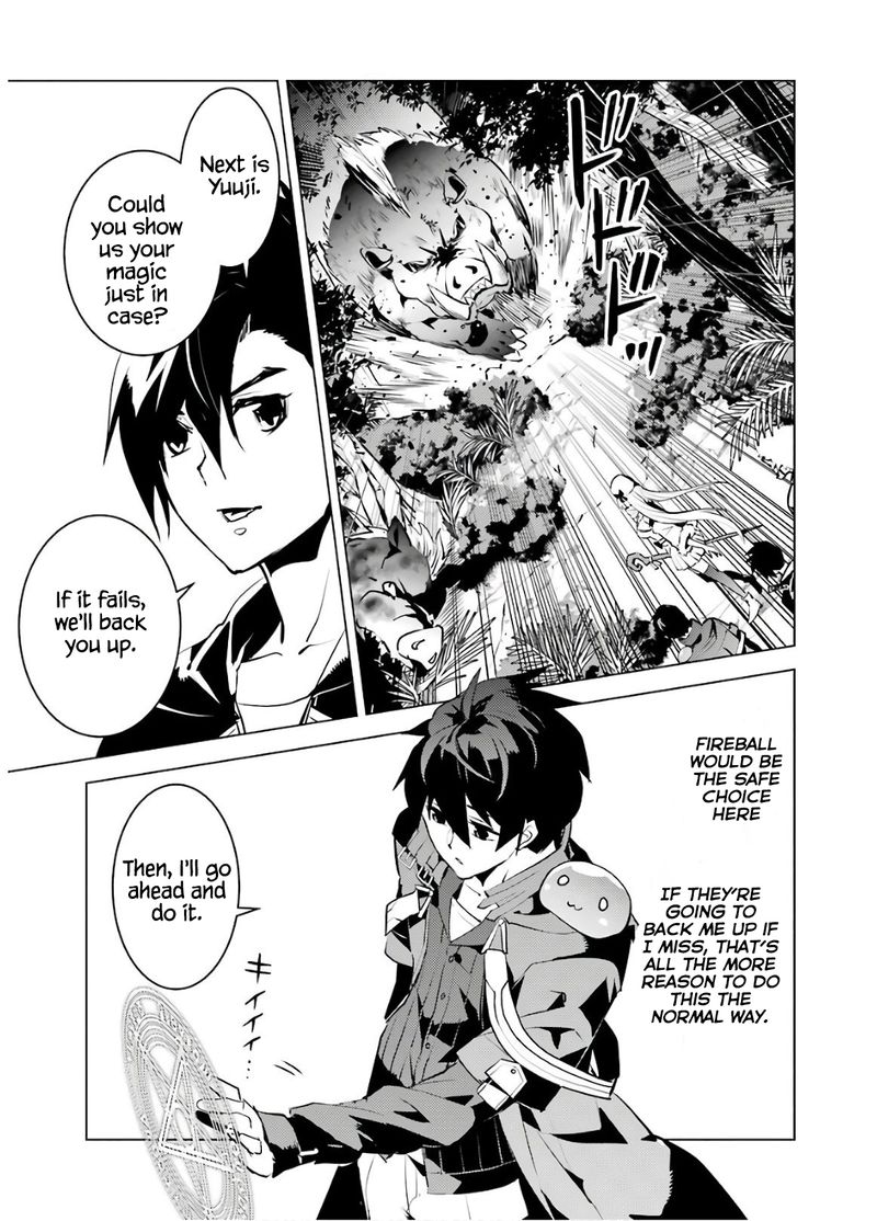 Tensei Kenja No Isekai Raifu Daini No Shokugyo Wo Ete Sekai Saikyou Ni Narimashita 30 23