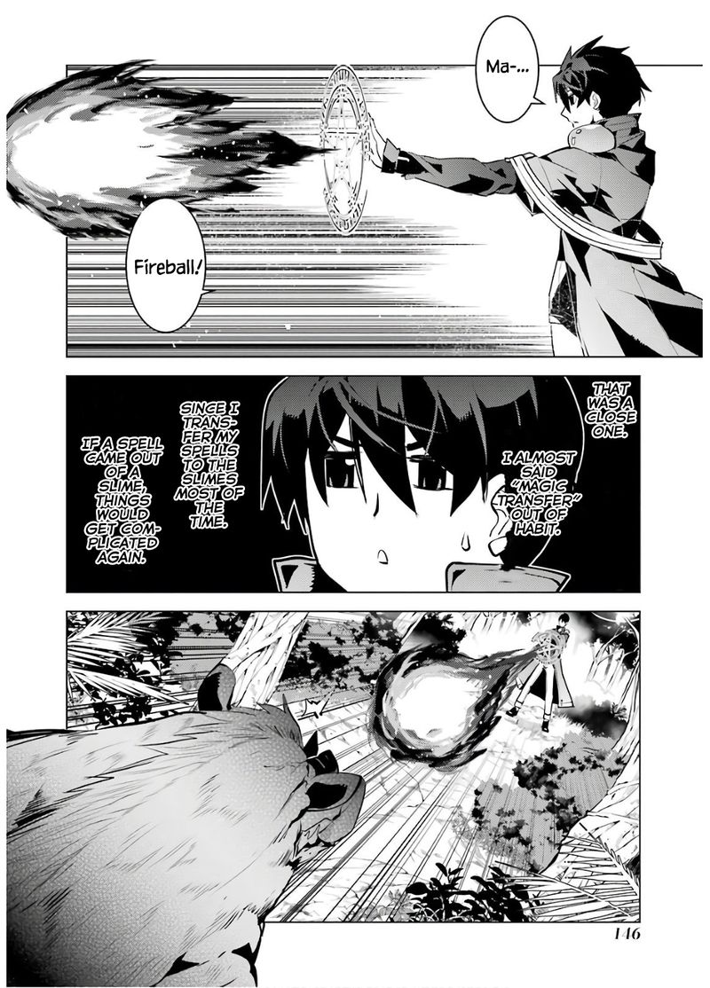 Tensei Kenja No Isekai Raifu Daini No Shokugyo Wo Ete Sekai Saikyou Ni Narimashita 30 24