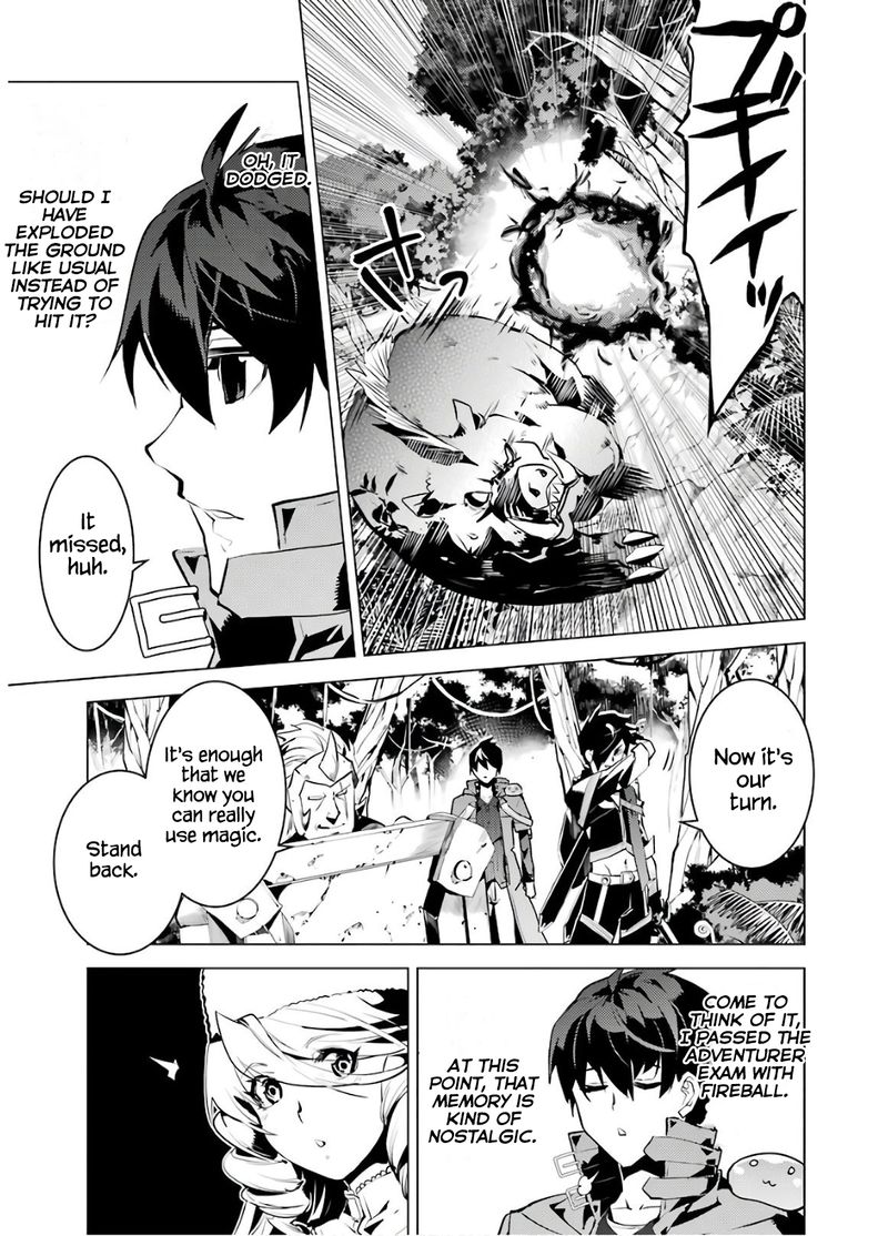 Tensei Kenja No Isekai Raifu Daini No Shokugyo Wo Ete Sekai Saikyou Ni Narimashita 30 25