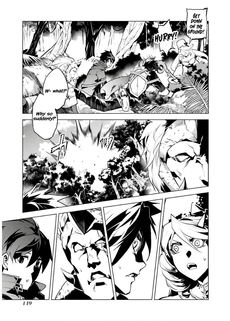 Tensei Kenja No Isekai Raifu Daini No Shokugyo Wo Ete Sekai Saikyou Ni Narimashita 30 27