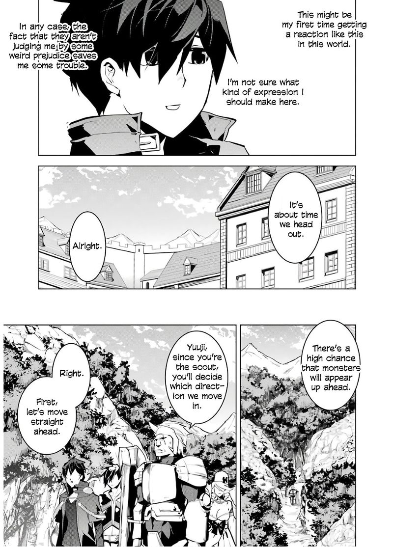 Tensei Kenja No Isekai Raifu Daini No Shokugyo Wo Ete Sekai Saikyou Ni Narimashita 30 3