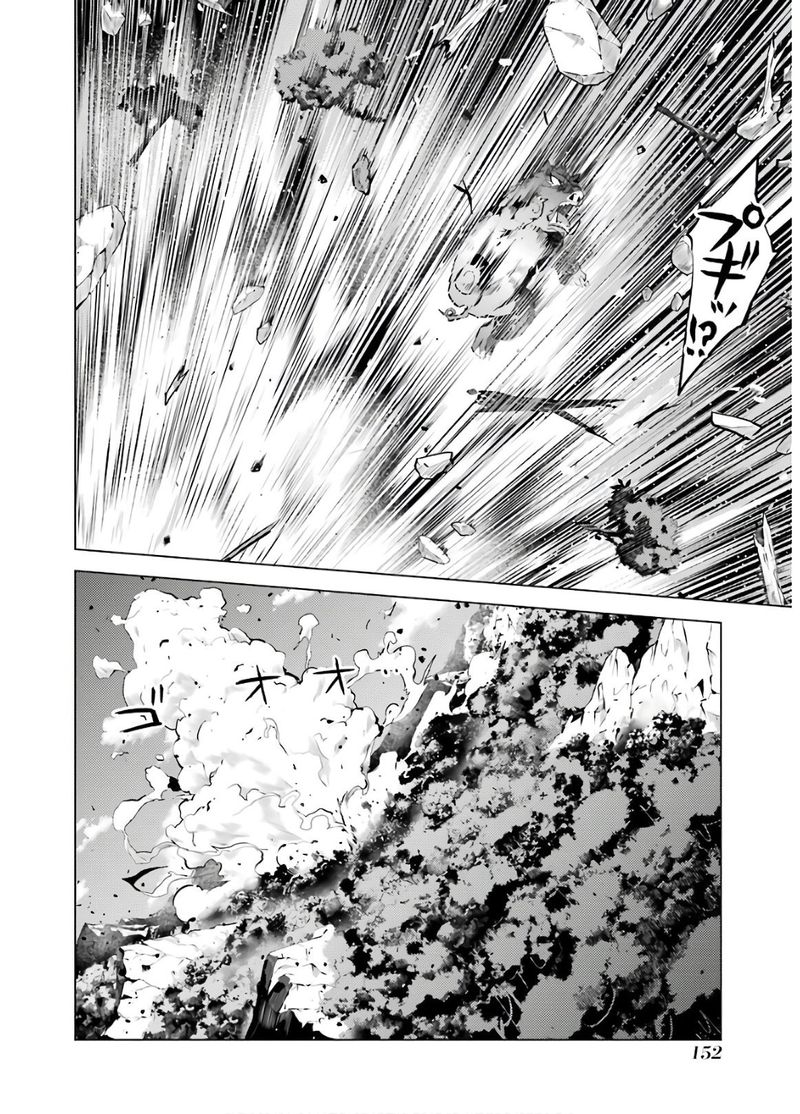 Tensei Kenja No Isekai Raifu Daini No Shokugyo Wo Ete Sekai Saikyou Ni Narimashita 30 30