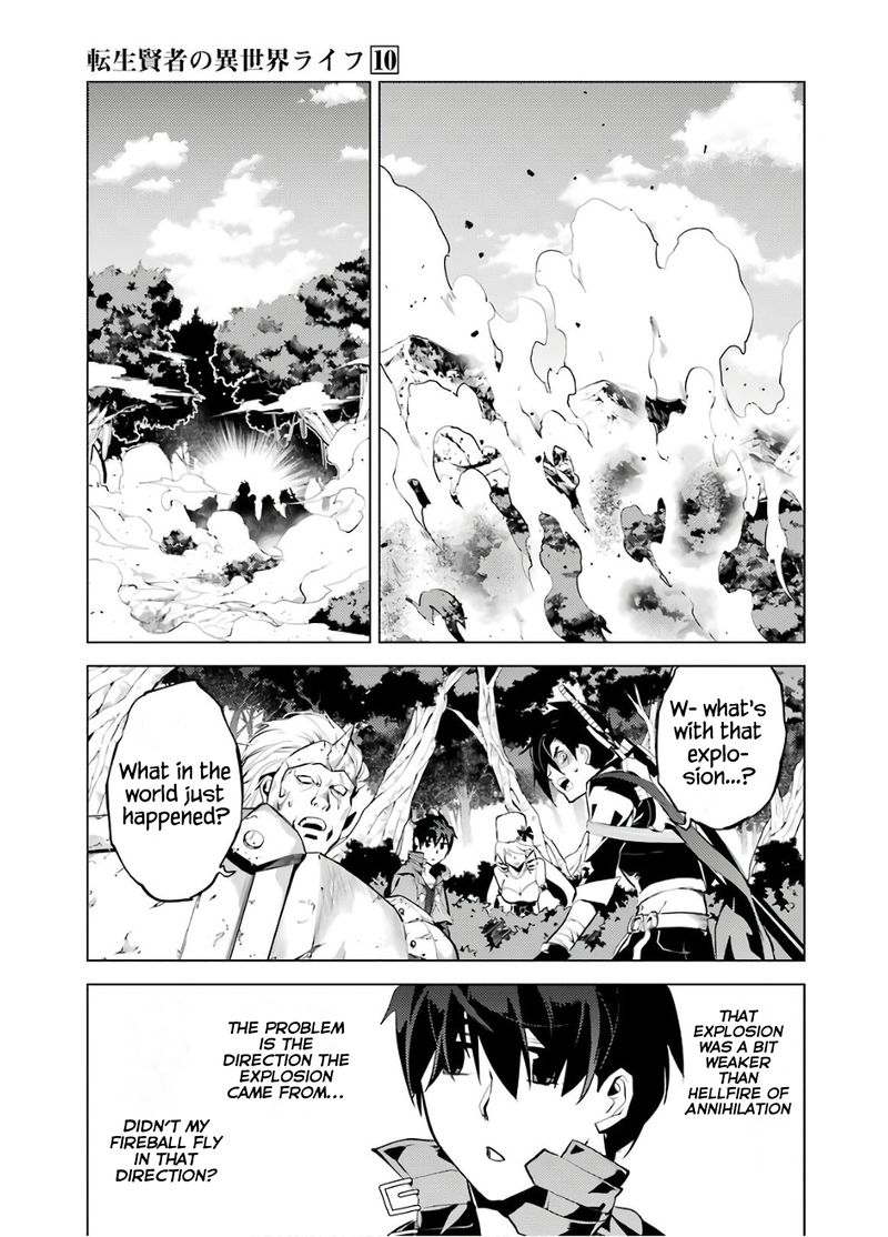 Tensei Kenja No Isekai Raifu Daini No Shokugyo Wo Ete Sekai Saikyou Ni Narimashita 30 31