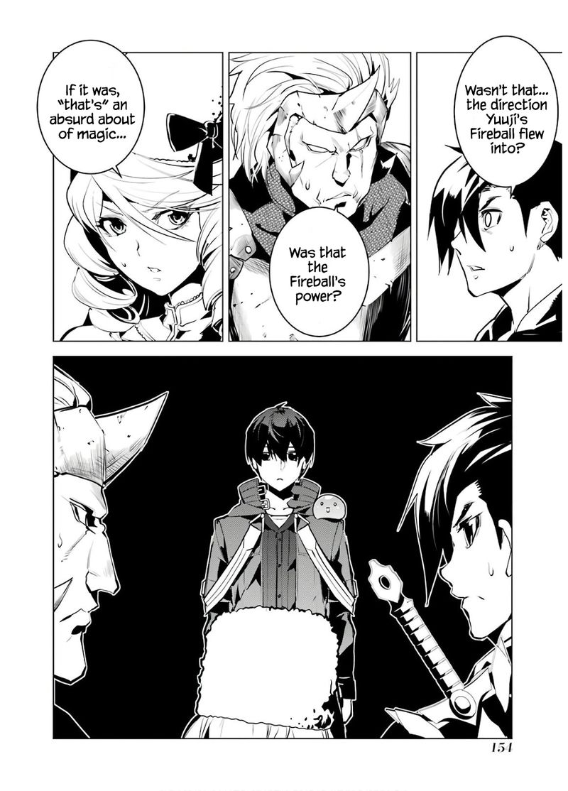 Tensei Kenja No Isekai Raifu Daini No Shokugyo Wo Ete Sekai Saikyou Ni Narimashita 30 32