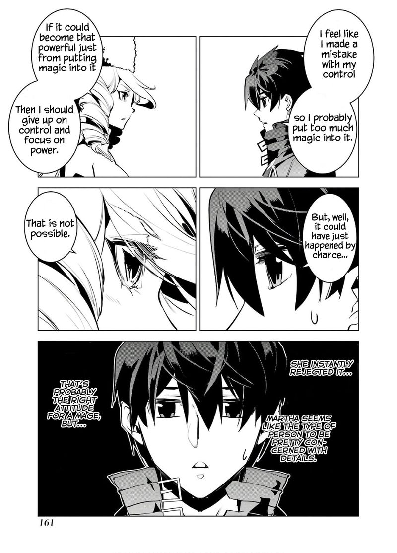 Tensei Kenja No Isekai Raifu Daini No Shokugyo Wo Ete Sekai Saikyou Ni Narimashita 30 39