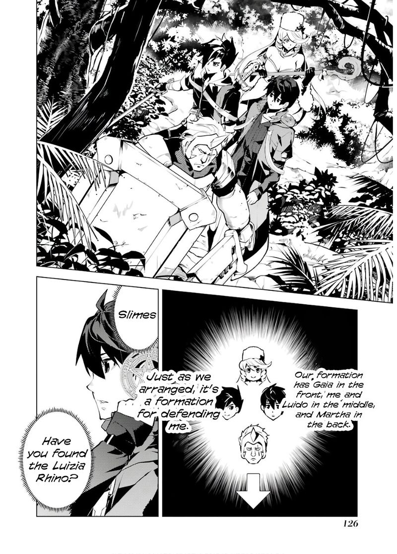 Tensei Kenja No Isekai Raifu Daini No Shokugyo Wo Ete Sekai Saikyou Ni Narimashita 30 4