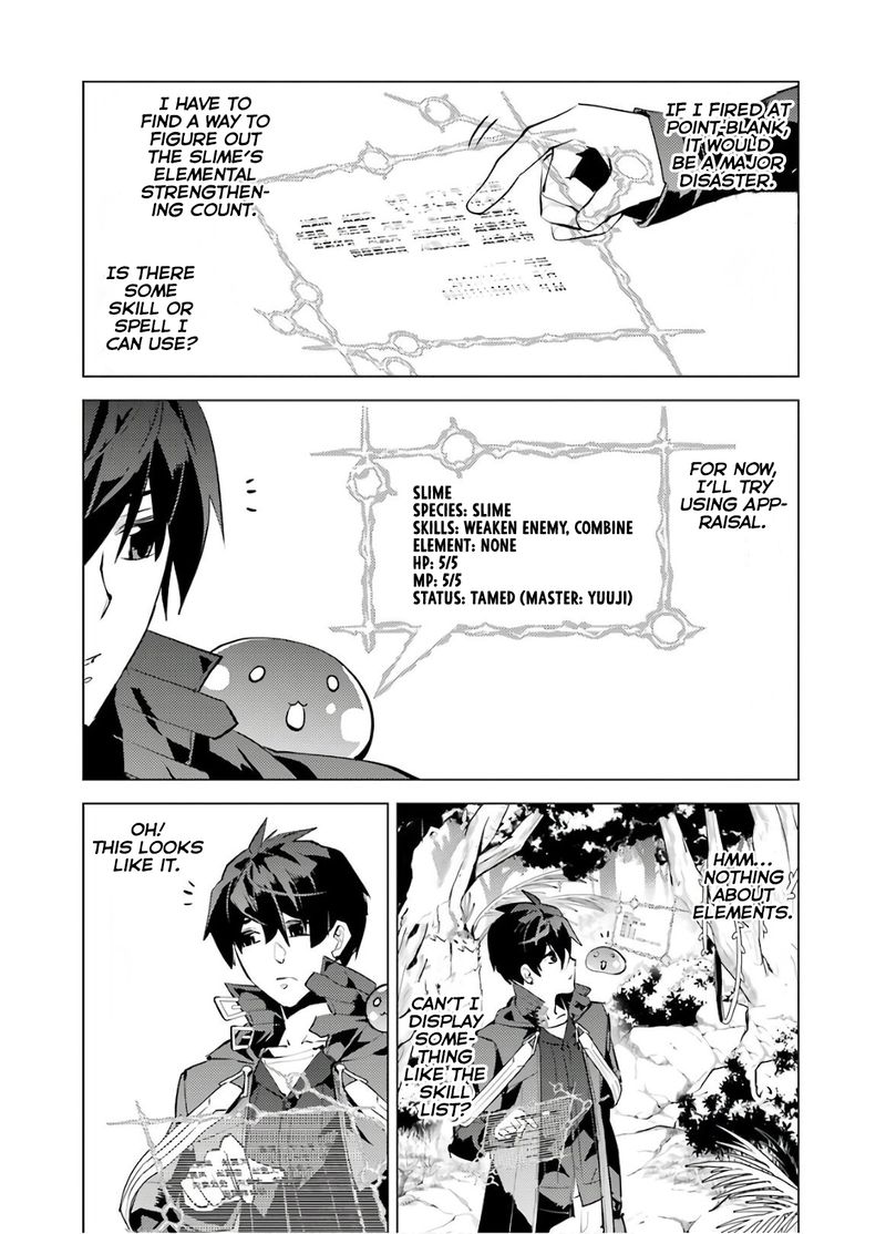 Tensei Kenja No Isekai Raifu Daini No Shokugyo Wo Ete Sekai Saikyou Ni Narimashita 30 42