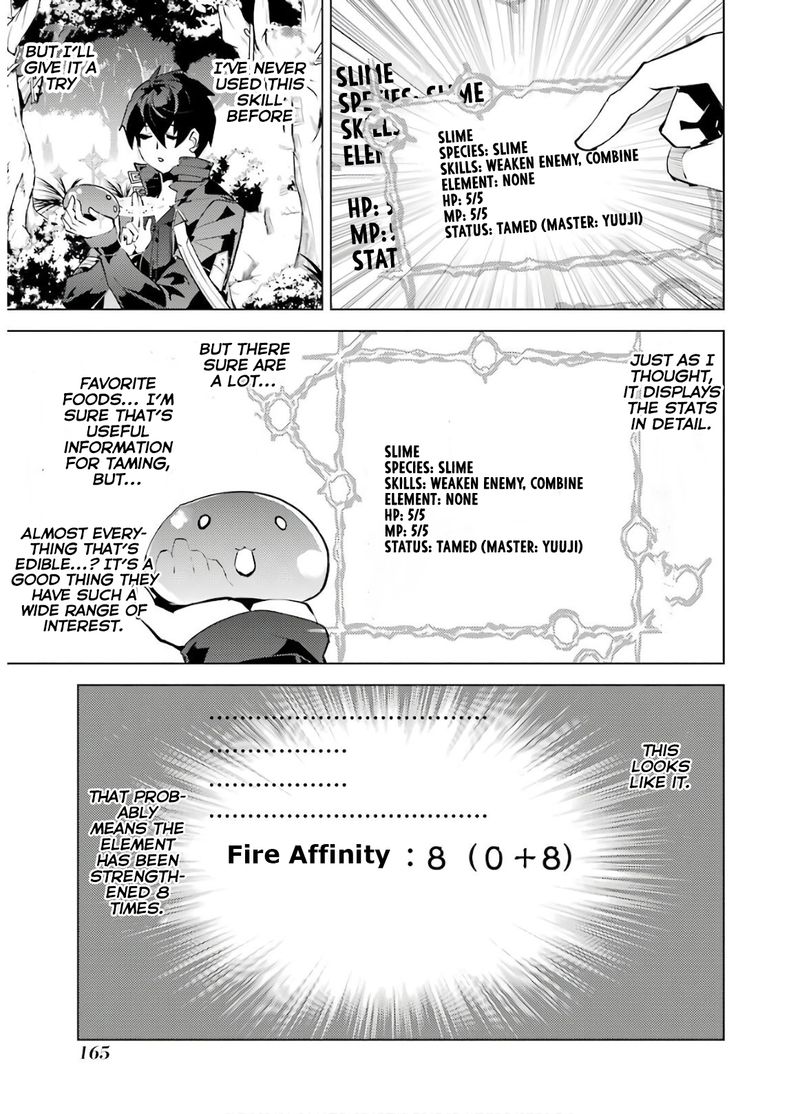Tensei Kenja No Isekai Raifu Daini No Shokugyo Wo Ete Sekai Saikyou Ni Narimashita 30 43
