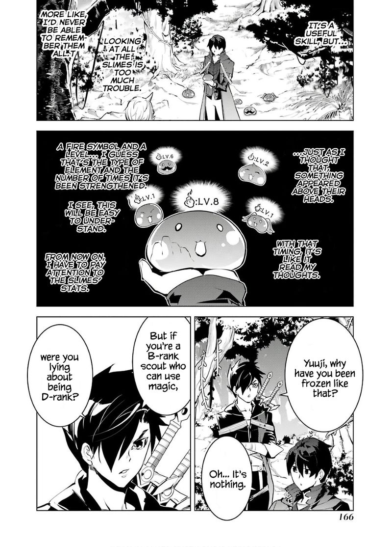 Tensei Kenja No Isekai Raifu Daini No Shokugyo Wo Ete Sekai Saikyou Ni Narimashita 30 44