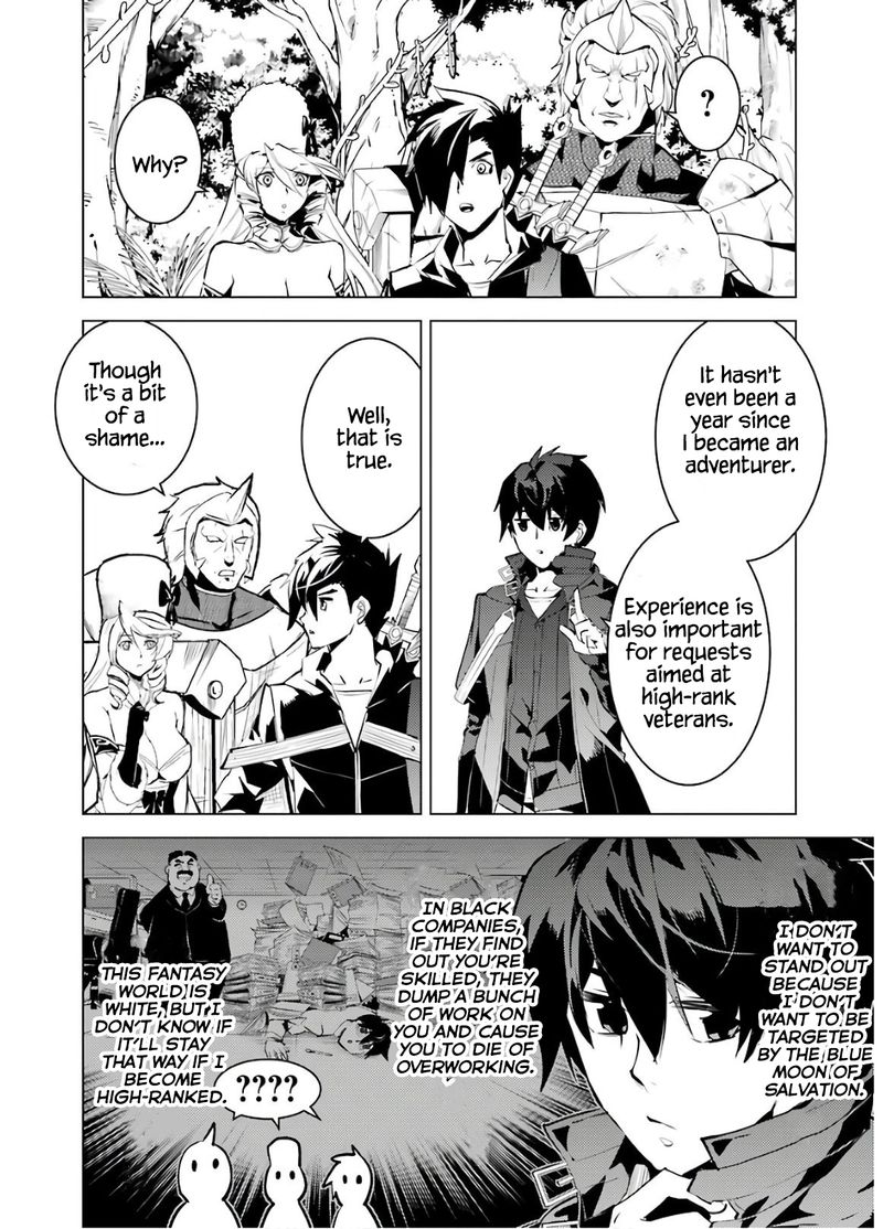 Tensei Kenja No Isekai Raifu Daini No Shokugyo Wo Ete Sekai Saikyou Ni Narimashita 30 46