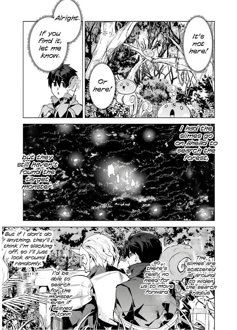 Tensei Kenja No Isekai Raifu Daini No Shokugyo Wo Ete Sekai Saikyou Ni Narimashita 30 5