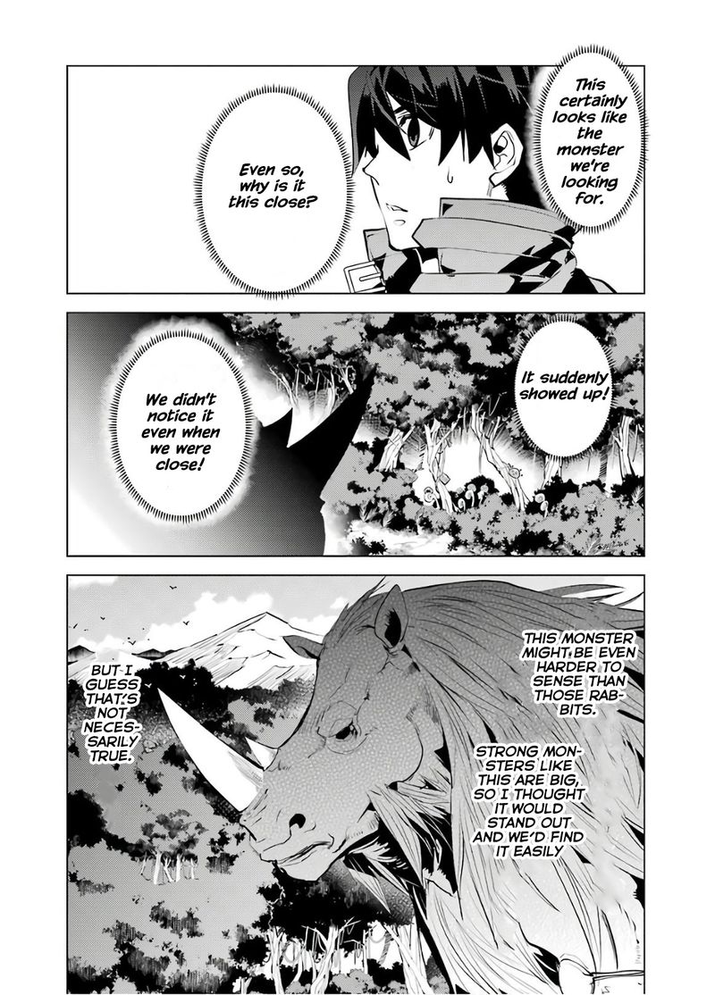 Tensei Kenja No Isekai Raifu Daini No Shokugyo Wo Ete Sekai Saikyou Ni Narimashita 30 50