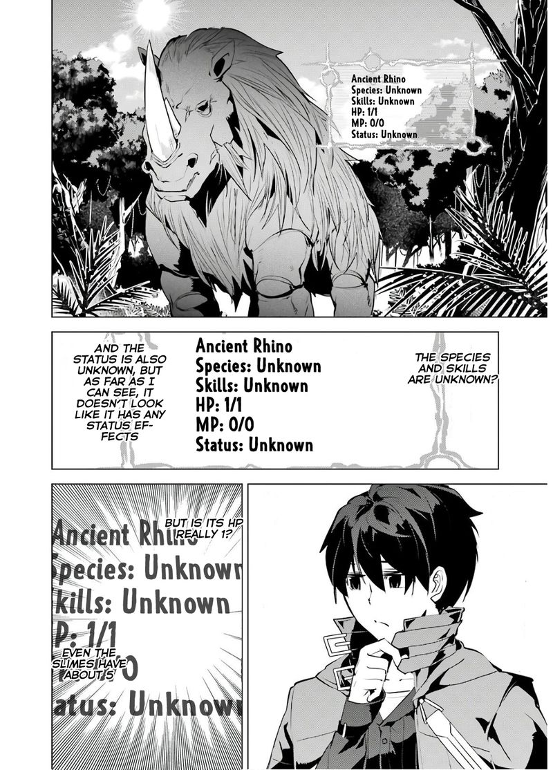 Tensei Kenja No Isekai Raifu Daini No Shokugyo Wo Ete Sekai Saikyou Ni Narimashita 30 52