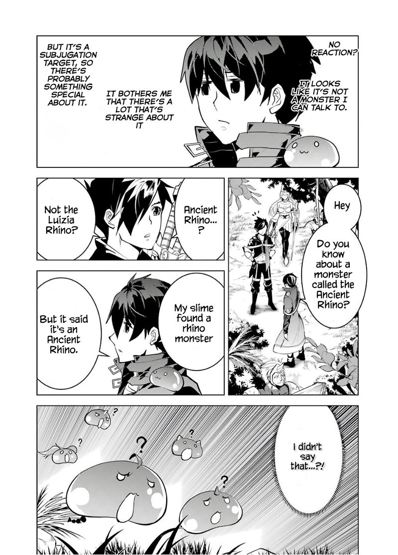 Tensei Kenja No Isekai Raifu Daini No Shokugyo Wo Ete Sekai Saikyou Ni Narimashita 30 54