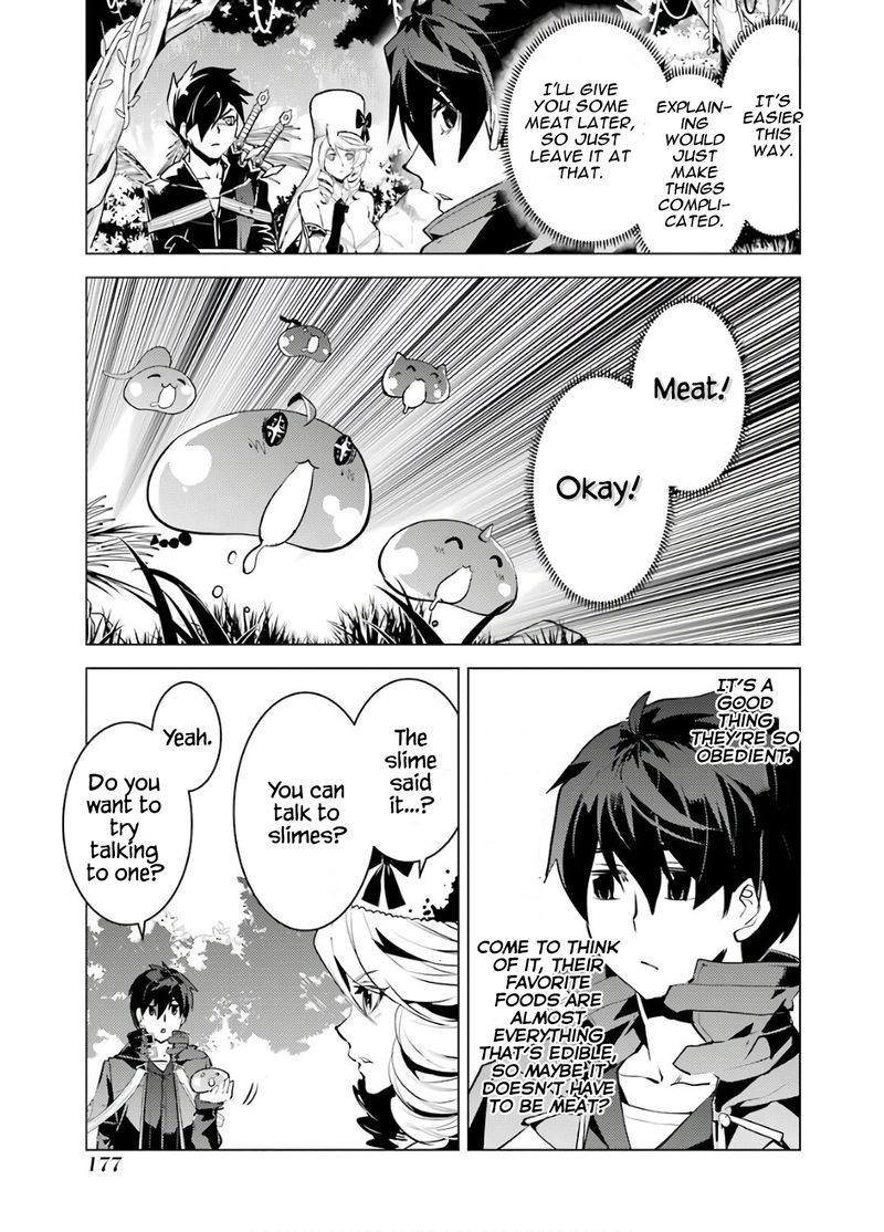 Tensei Kenja No Isekai Raifu Daini No Shokugyo Wo Ete Sekai Saikyou Ni Narimashita 30 55