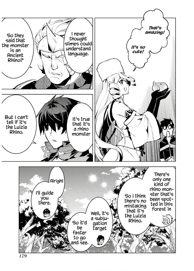 Tensei Kenja No Isekai Raifu Daini No Shokugyo Wo Ete Sekai Saikyou Ni Narimashita 30 57