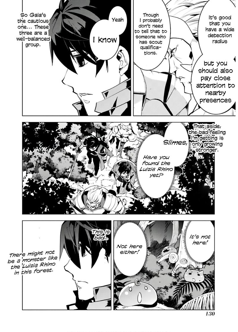 Tensei Kenja No Isekai Raifu Daini No Shokugyo Wo Ete Sekai Saikyou Ni Narimashita 30 8