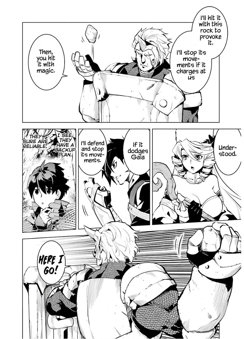 Tensei Kenja No Isekai Raifu Daini No Shokugyo Wo Ete Sekai Saikyou Ni Narimashita 31 10
