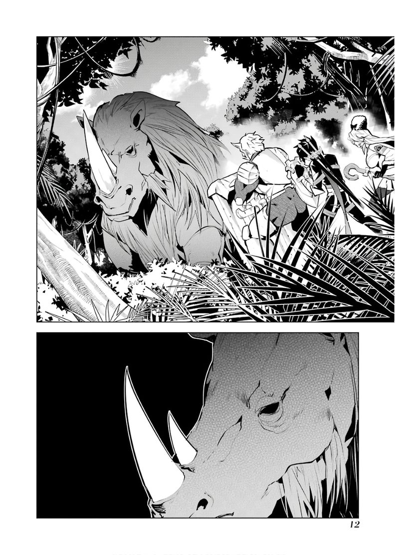 Tensei Kenja No Isekai Raifu Daini No Shokugyo Wo Ete Sekai Saikyou Ni Narimashita 31 12