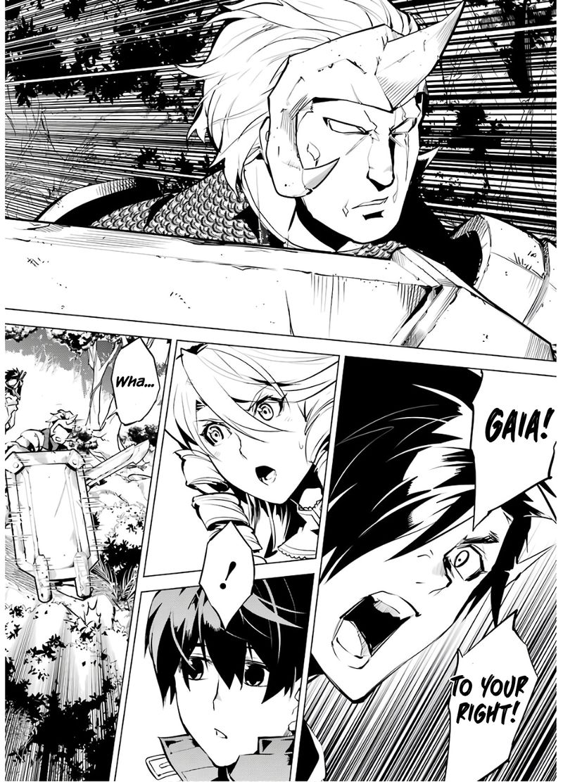 Tensei Kenja No Isekai Raifu Daini No Shokugyo Wo Ete Sekai Saikyou Ni Narimashita 31 16