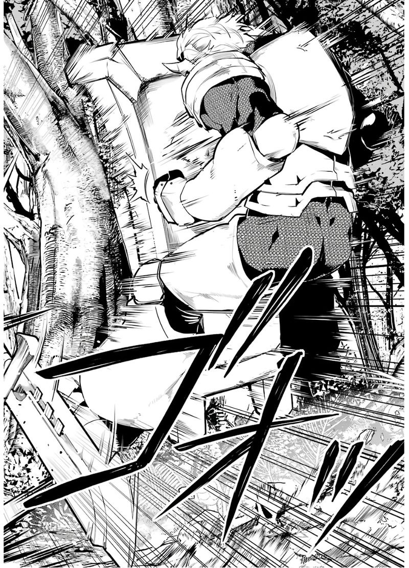 Tensei Kenja No Isekai Raifu Daini No Shokugyo Wo Ete Sekai Saikyou Ni Narimashita 31 18