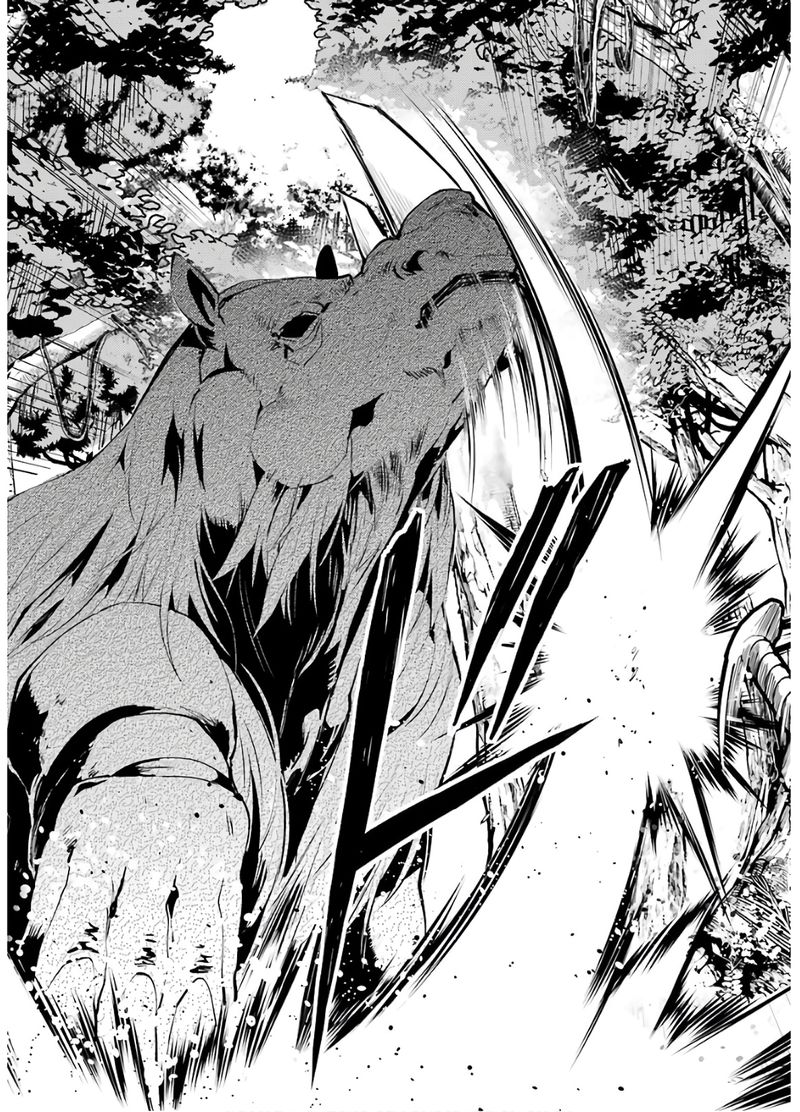 Tensei Kenja No Isekai Raifu Daini No Shokugyo Wo Ete Sekai Saikyou Ni Narimashita 31 19