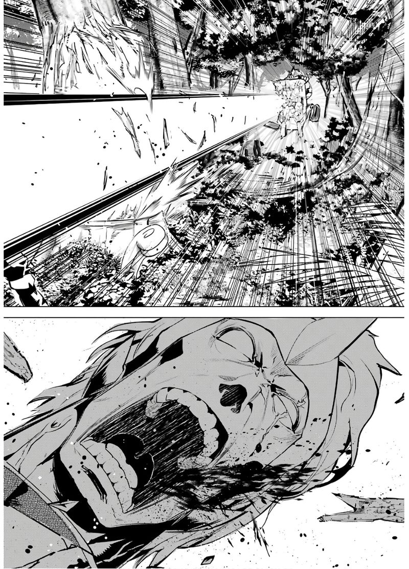 Tensei Kenja No Isekai Raifu Daini No Shokugyo Wo Ete Sekai Saikyou Ni Narimashita 31 20