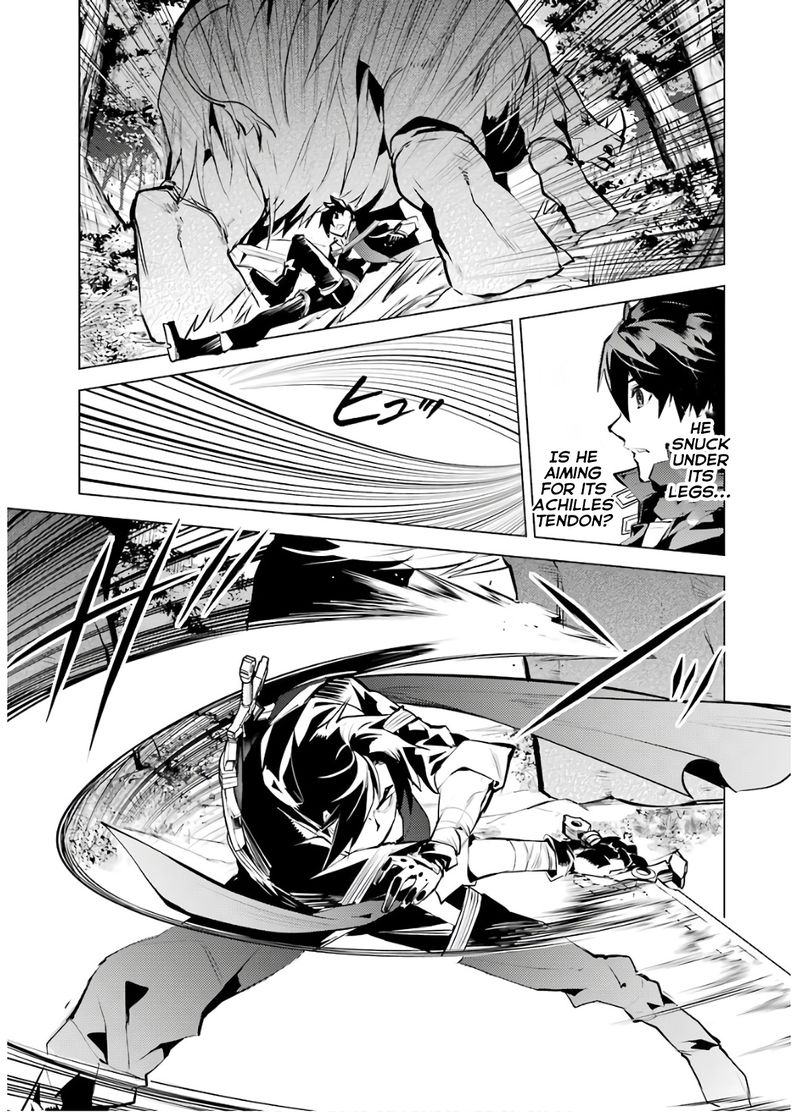 Tensei Kenja No Isekai Raifu Daini No Shokugyo Wo Ete Sekai Saikyou Ni Narimashita 31 23