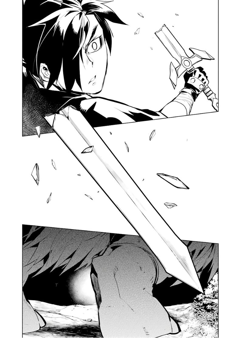 Tensei Kenja No Isekai Raifu Daini No Shokugyo Wo Ete Sekai Saikyou Ni Narimashita 31 24