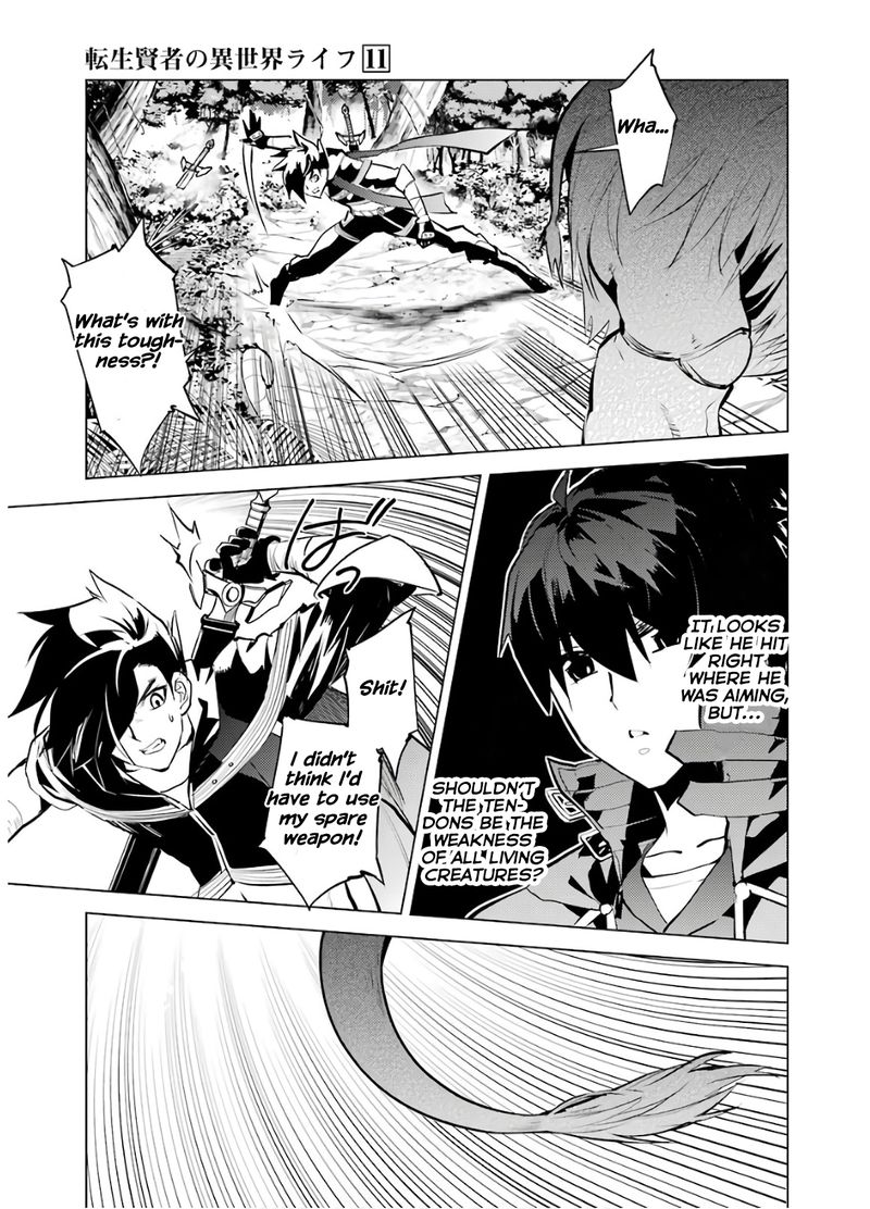 Tensei Kenja No Isekai Raifu Daini No Shokugyo Wo Ete Sekai Saikyou Ni Narimashita 31 25