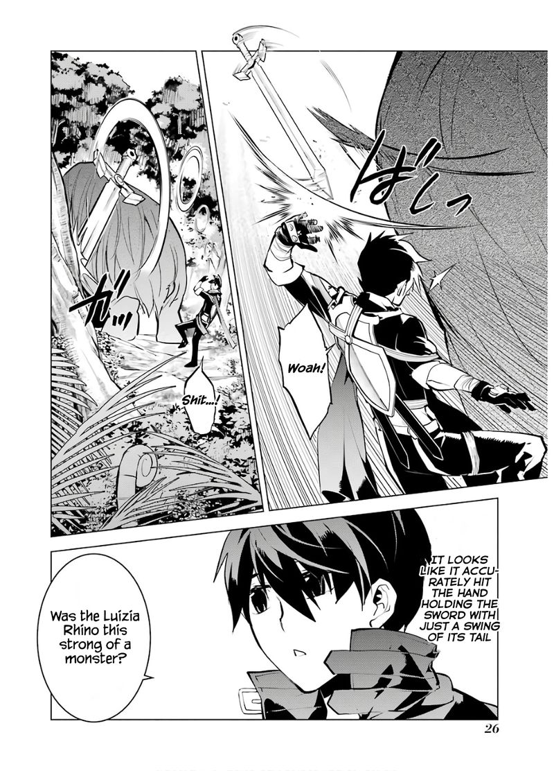 Tensei Kenja No Isekai Raifu Daini No Shokugyo Wo Ete Sekai Saikyou Ni Narimashita 31 26
