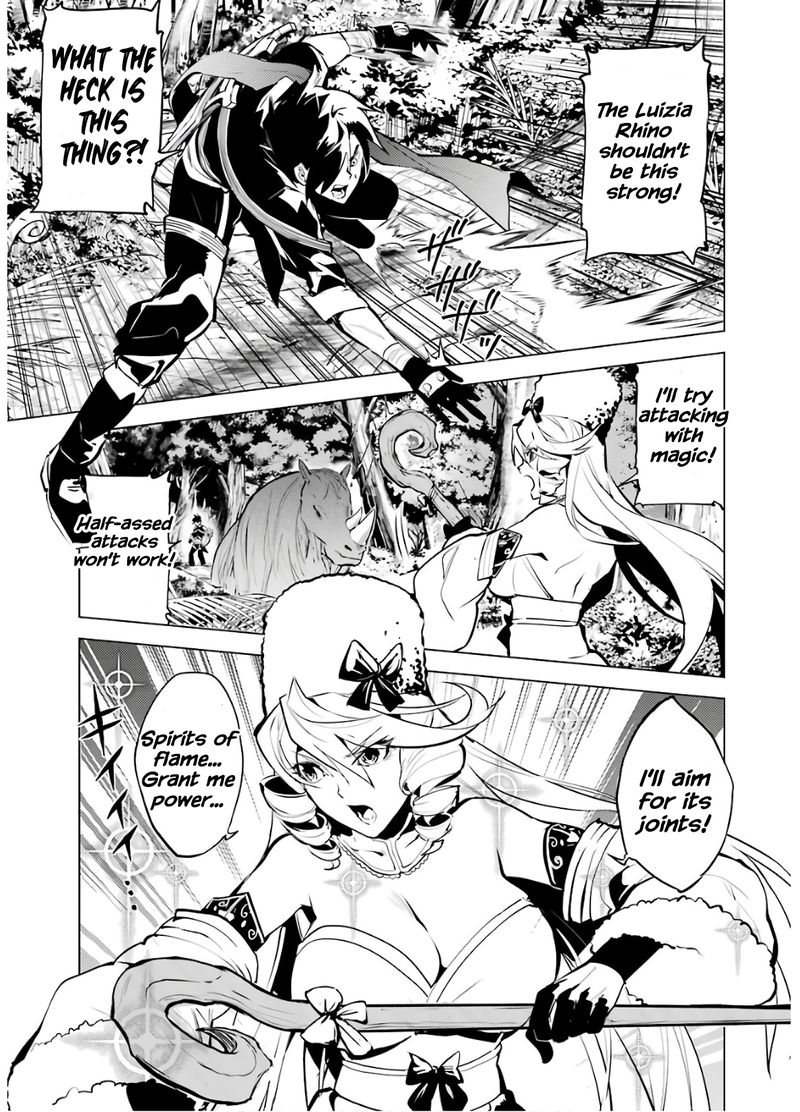 Tensei Kenja No Isekai Raifu Daini No Shokugyo Wo Ete Sekai Saikyou Ni Narimashita 31 27