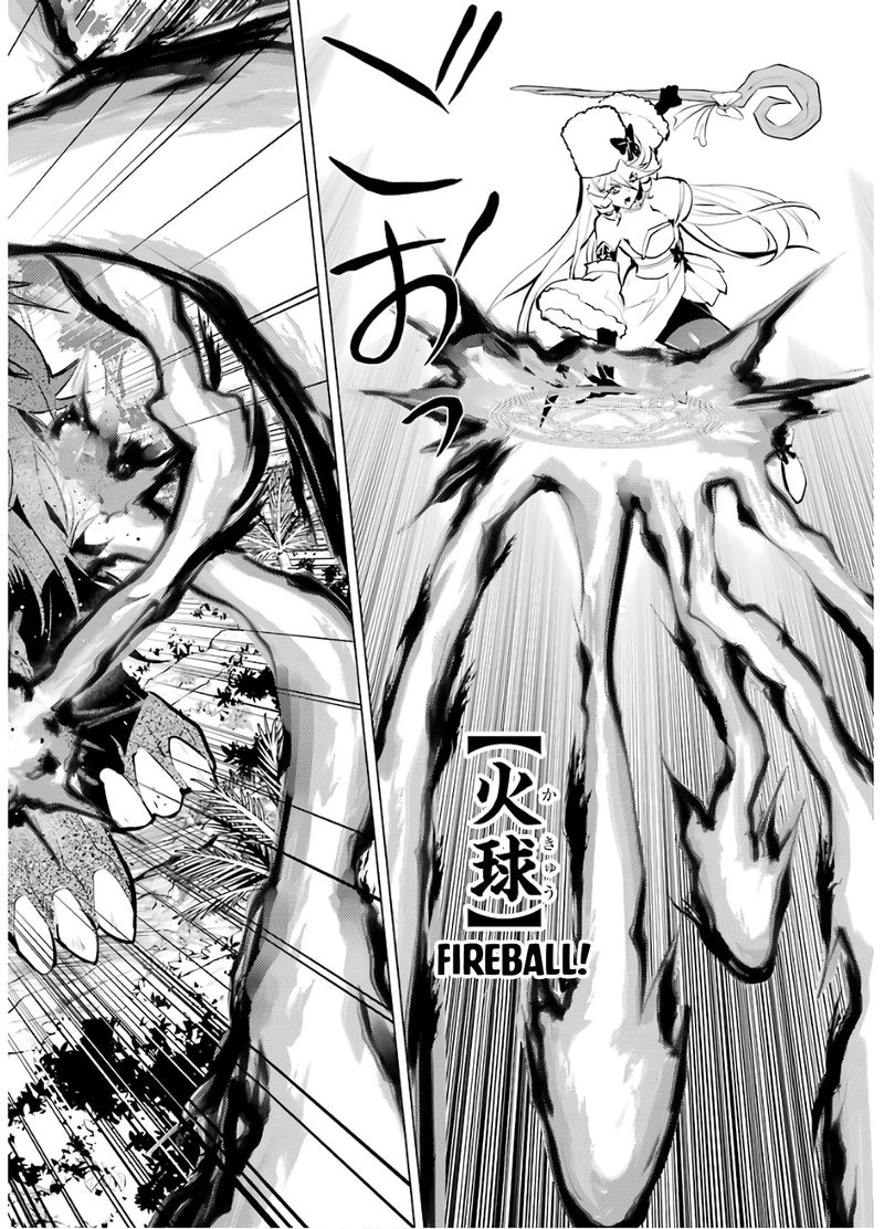 Tensei Kenja No Isekai Raifu Daini No Shokugyo Wo Ete Sekai Saikyou Ni Narimashita 31 28