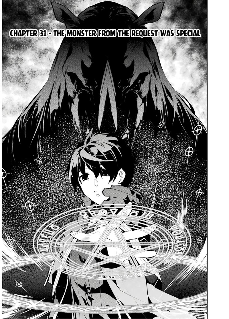 Tensei Kenja No Isekai Raifu Daini No Shokugyo Wo Ete Sekai Saikyou Ni Narimashita 31 3