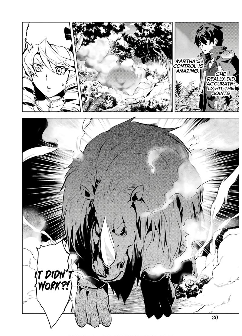 Tensei Kenja No Isekai Raifu Daini No Shokugyo Wo Ete Sekai Saikyou Ni Narimashita 31 30