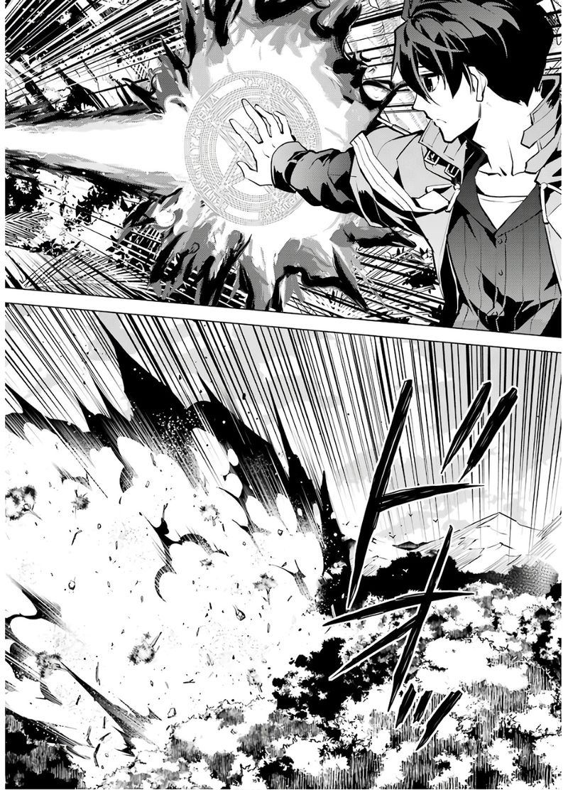 Tensei Kenja No Isekai Raifu Daini No Shokugyo Wo Ete Sekai Saikyou Ni Narimashita 31 32