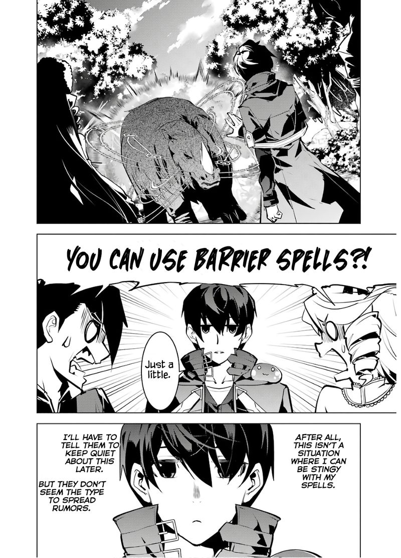 Tensei Kenja No Isekai Raifu Daini No Shokugyo Wo Ete Sekai Saikyou Ni Narimashita 31 38