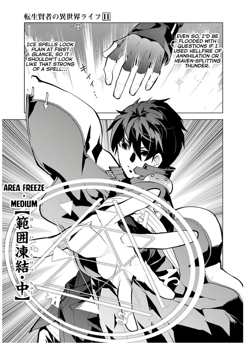 Tensei Kenja No Isekai Raifu Daini No Shokugyo Wo Ete Sekai Saikyou Ni Narimashita 31 39