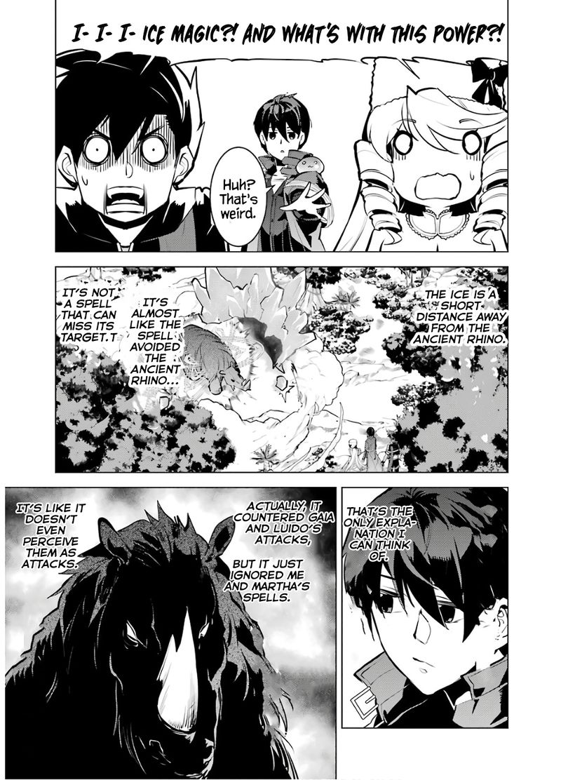 Tensei Kenja No Isekai Raifu Daini No Shokugyo Wo Ete Sekai Saikyou Ni Narimashita 31 41