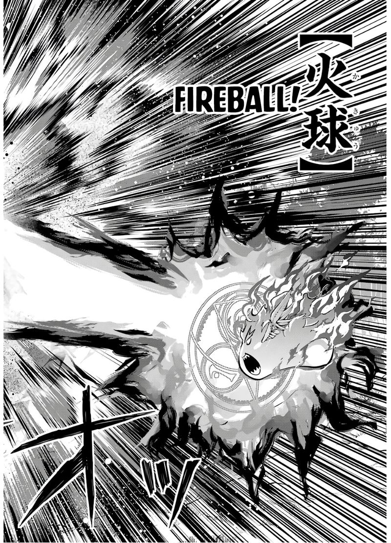 Tensei Kenja No Isekai Raifu Daini No Shokugyo Wo Ete Sekai Saikyou Ni Narimashita 31 44