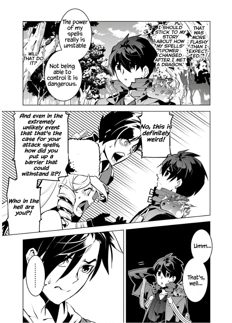 Tensei Kenja No Isekai Raifu Daini No Shokugyo Wo Ete Sekai Saikyou Ni Narimashita 31 47