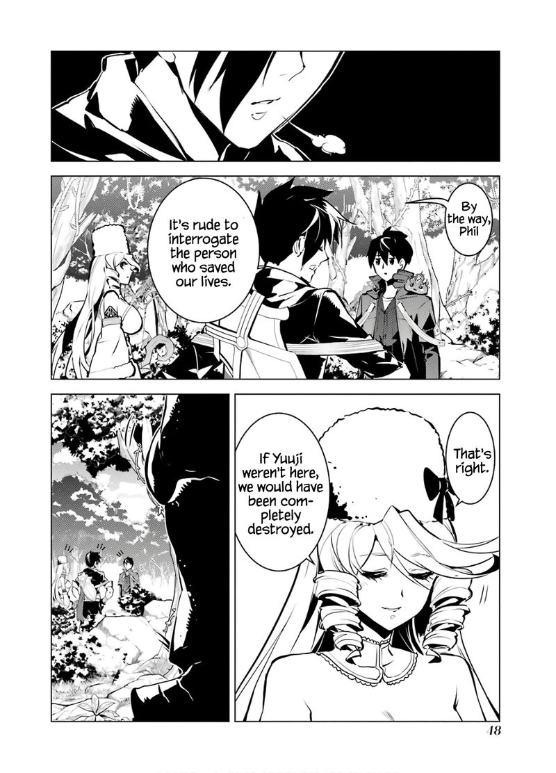 Tensei Kenja No Isekai Raifu Daini No Shokugyo Wo Ete Sekai Saikyou Ni Narimashita 31 48