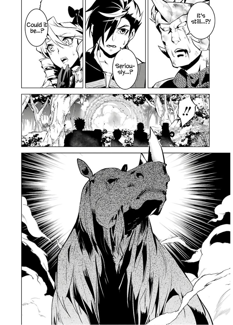 Tensei Kenja No Isekai Raifu Daini No Shokugyo Wo Ete Sekai Saikyou Ni Narimashita 31 50