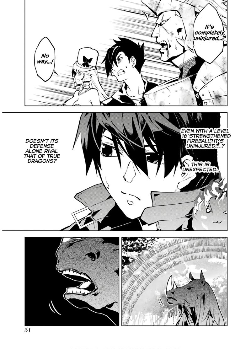 Tensei Kenja No Isekai Raifu Daini No Shokugyo Wo Ete Sekai Saikyou Ni Narimashita 31 51