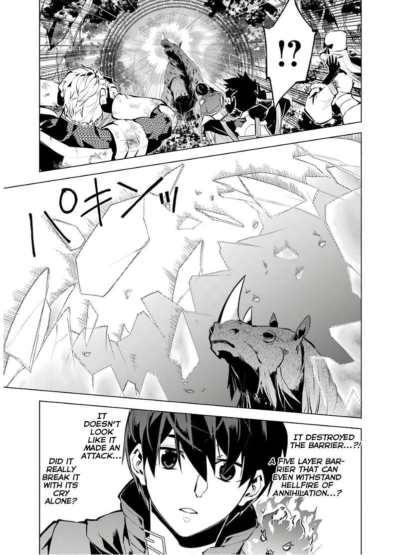 Tensei Kenja No Isekai Raifu Daini No Shokugyo Wo Ete Sekai Saikyou Ni Narimashita 31 53