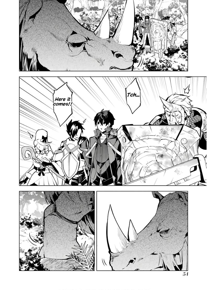 Tensei Kenja No Isekai Raifu Daini No Shokugyo Wo Ete Sekai Saikyou Ni Narimashita 31 54