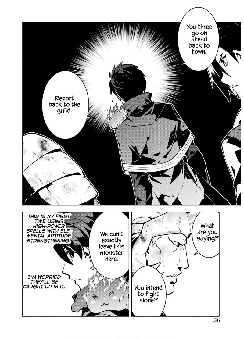 Tensei Kenja No Isekai Raifu Daini No Shokugyo Wo Ete Sekai Saikyou Ni Narimashita 31 56